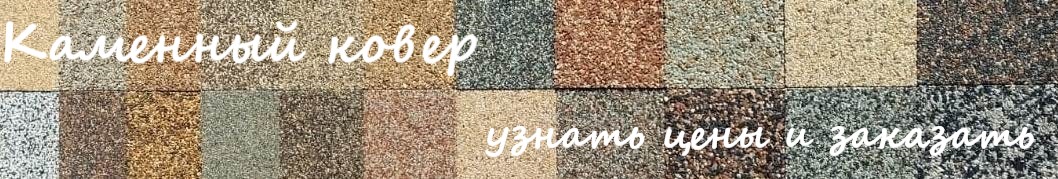 Над контентом