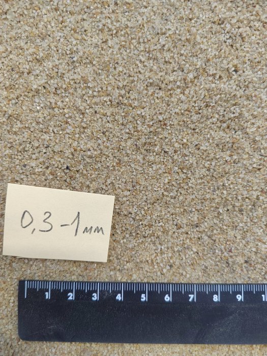 Кварцевый песок для площадок фр. 0,3 - 1 мм.  купить в Ставрополе фото 