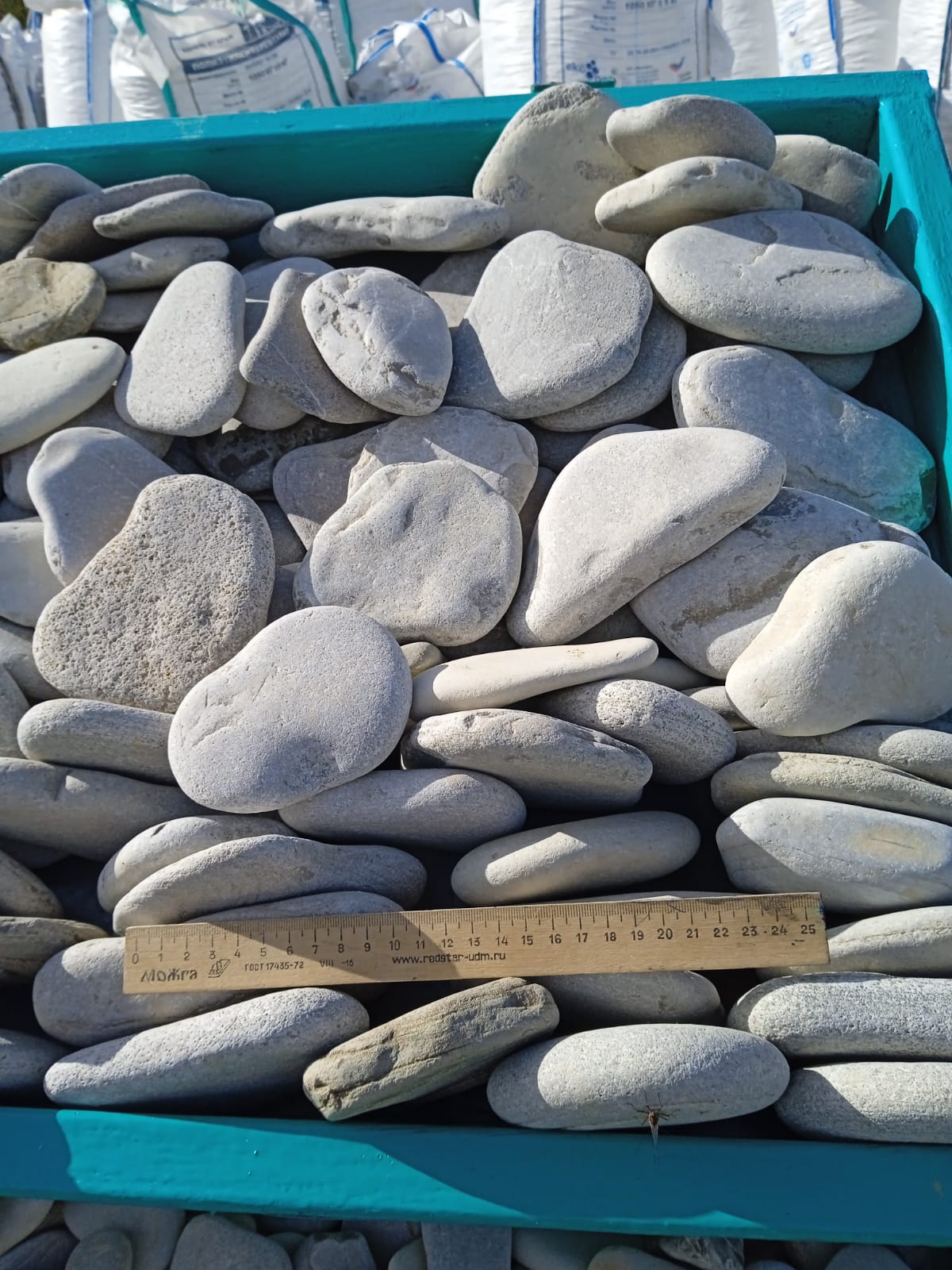 фото Галька черноморская фр. 100-150 мм. в интернет-портале 