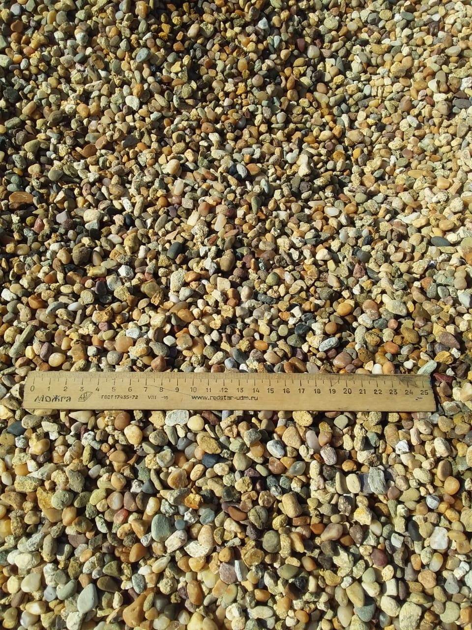  Галька окат (серо-желтая) фр.5-10 мм. купить   в Ставрополе галька речная рыжий, желтый, рыжий, серо-желтый речная окатанная галька декоративная 4000 руб/т   фото 