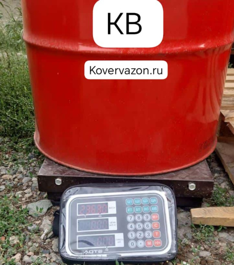 Алифатический однокомпонентный клей КВ - RX-BS12  купить  c доставкой в Ставрополе